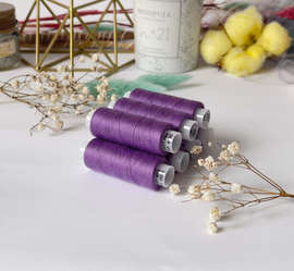 Нитки швейные для трикотажа, Omega 179, фиолетовый, №120  200м, 708Н